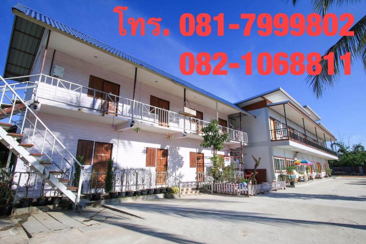 Baan Krutoom Hotel Chiangkhan Chiang Khan Exterior photo